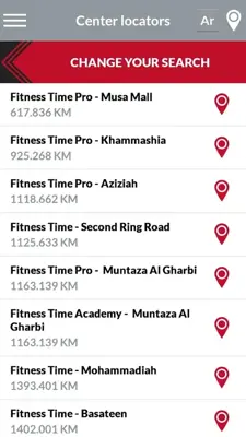 Fitness Time android App screenshot 2